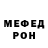 Amphetamine Розовый Sweet Tian