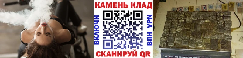 Гашиш ice o lator Купить где Качканар