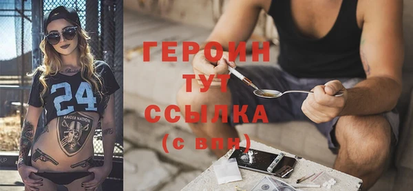 кокс Кодинск