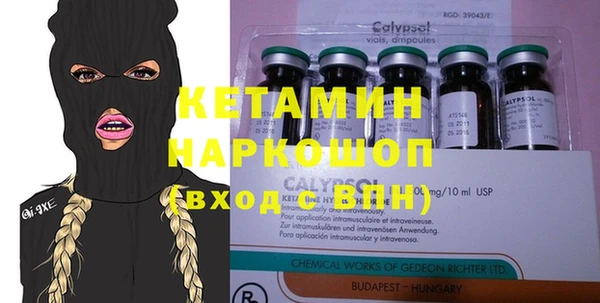 кокс Кодинск