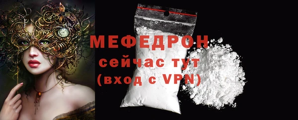 ALPHA-PVP Козельск
