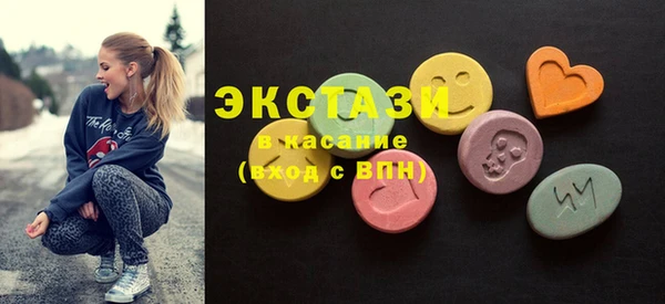 кокс Кодинск