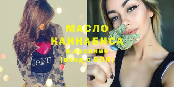 мет Козловка