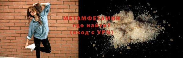 мет Козловка