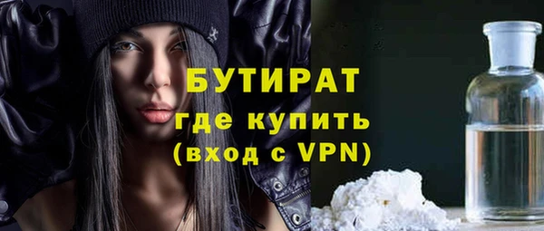 ALPHA-PVP Козельск