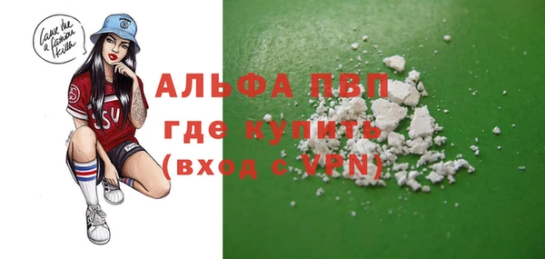 мет Козловка