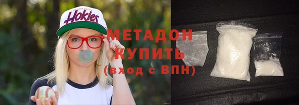 ALPHA-PVP Козельск