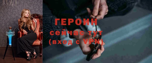 кокс Кодинск