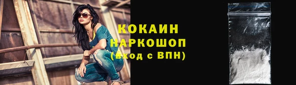 мет Козловка