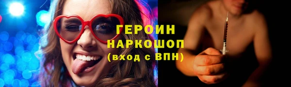 ALPHA-PVP Козельск
