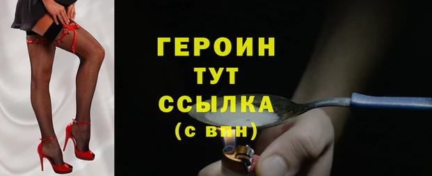 кокс Кодинск