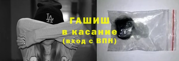 мет Козловка