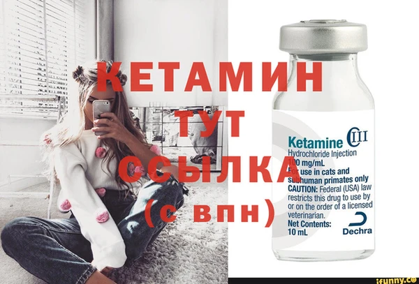 кокс Кодинск