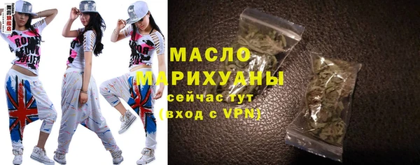 мет Козловка
