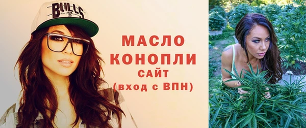 мдпв Барнаул