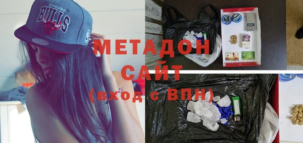 ALPHA-PVP Козельск