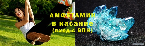 мет Козловка