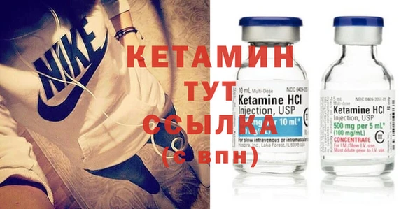 мет Козловка