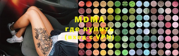 ALPHA-PVP Козельск