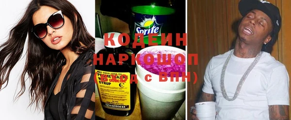 мет Козловка
