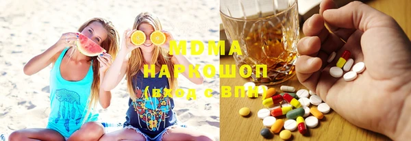 ALPHA-PVP Козельск
