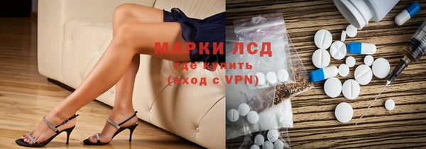 кокс Кодинск