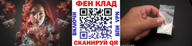 Купить где  Качканар  МЕТАМФЕТАМИН пудра 